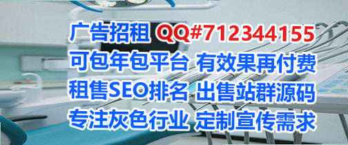 大城代生设备制造公司